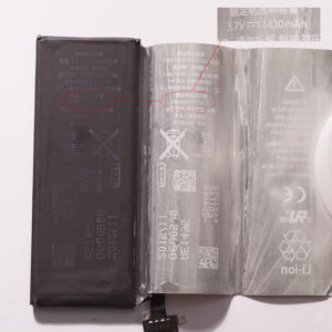 iphone4s-battery
